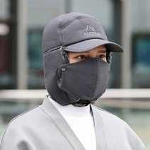 남성용 방한 모자