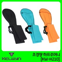 켈윈 하프주머니 (KW-H210), 스카이블루