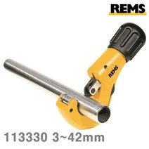 REMS 파이프컷터 라스 cu-INOX (동 스텐) 113330 3-42mm 파이 1 8 -1-3 4Inch 파이프머신 배관공구 배관 설비 에어 유압 배관 배관설비 파이프컷터, 1