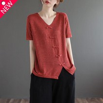 생활한복 여자 V넥 반팔니트 법복 절복 개량 퓨전 한복 3XL