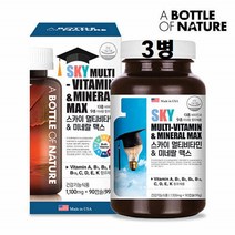 30대멀티비타민 미네랄 영양제 40대 종합비타민제 3병