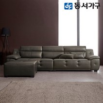 동서가구 카이안 무빙 암레스트 라텍스탑 천연가죽 4인용 소파+스툴 DF637188, 초코브라운
