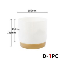 모종화분 모종포트 이색화분 미니 화분 더블 레이어 그린 딜 라운드 탁상 식물 홈 분재 장식, 04 D-1PC