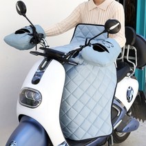 Makone 전기차 바람막이 오토바이 무릎 담요 장갑 전기 자전거 스쿠터 방한 방풍 보온 배달 겨울 커버 바람막이 워머 겨울분체 두툼한 기모 방수 봄가을 선바이저 바이크 덮개 겨울, 그레이-빅턱수염(누빔)분체