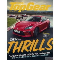 Bbc Top Gear Uk 2022년6월 (#360)호 (탑기어 영국 자동차 브랜드 잡지 ) - 당일발송