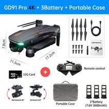 [해외]GD91 ProMax 드론 6K HD 카메라 5G Wifi GPS 3축 짐벌 전문 Dron RC 헬리콥터 50X 1.2KM Quadcopter PK SG906, 협동사, GD91 프로 4K 3B 32G