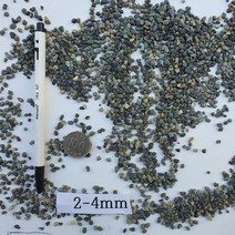 자연흑사 흑사바닥재 2-4mm(15kg 1포)/어항자갈 수조자갈 화분용