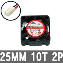 일음쇼핑^*n25MM 2P 고풍량 서버용 시스템 케이스 컴퓨터쿨러팬 쿨러 12V 튜닝 12V쿨링 PC 고용 특수 CPU교환일음medi*^, ab*^선택없는