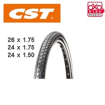 cst타이어 26x1.75 24x1.75 24x1.50