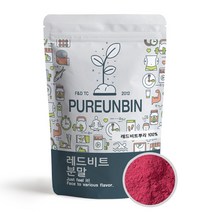 푸른빈 제주도 레드비트 분말 가루 국내산, 300g, 2개
