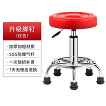 바퀴달린의자 카운터의자 바퀴가 달린 의자 작은 원형 의자 홈 컴팩트 등받이 바 플랫폼 하이 모던 캐셔 풀리 모바일, 회색