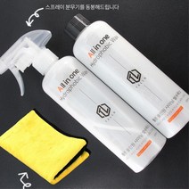 도장보호 발수코팅 광택 왁스 올인원 스프레이 셀프세차 카폴리쉬 차량유광 광내기