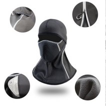 하템몰 오토바이 고급 방한마스크 라이더 방한워머, A타입