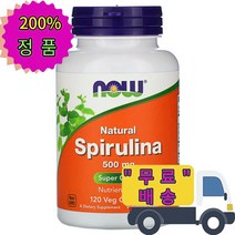 나우푸드 하와이안 스피루리나 스피룰리나 500 mg 120 베지 캡슐 감마리놀렌산 비타민, 1개, 기본
