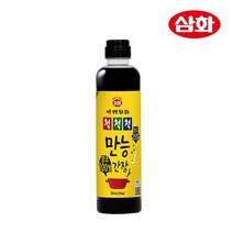 삼화식품 삼화식품 9900 균일특가 만능간장 고추장 콩된장, 삼화 진간장/국간장 (900ml+900ml)