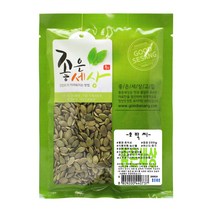 호박씨 [250g], 1개, 250g