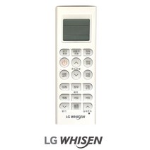 LG 시스템 에어컨 리모컨 냉난방겸용 엘지정품 PWLSSB22H