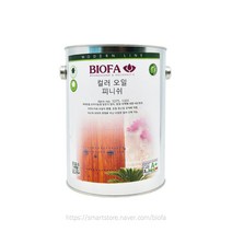 비오파 컬러 오일 피니쉬 1061~1080 (2.5L) 가구오일 목재 마감제, 1062 터키목색, 2.5L, 1개