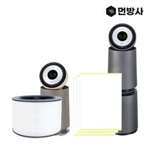[먼지방어사령부] 엘지 퓨리케어 알파 360 공기청정기 필터 세트 1년분, 상세 설명 참조