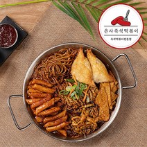 은사즉석떡볶이 신당동맛 2인세트