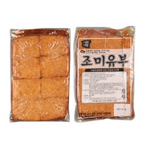 다양한 일본유부초밥 인기 순위 TOP100 제품 추천