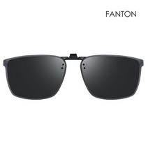 팬톤 FANTON 플립업 편광 클립선글라스 FU25_SMK