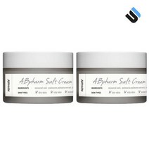 에이비팜 ABPHARM 뉴 에디션 솔트크림 55ml 2개 약산성 저자극 순한크림, 상세페이지 참조