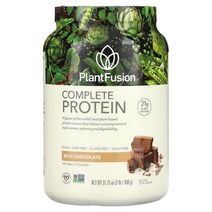 플랜트퓨전 프로틴 단백질 진한 초콜릿 900g 2lb, 제품상세정보참조, 상세참조