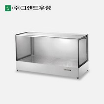 우성 사각형 온장고 600 1단 보온고 쇼케이스, 1200, 2단