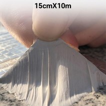 바닥 외벽 균열 크랙 은박 방수 부틸테이프 물탱크누수 균열보수 방수테잎 크랙보수 옥상누수
