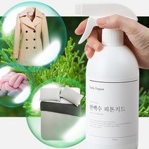숲속처럼 편백수 피톤치드 옷장 섬유 살균탈취제 2p, 편백수 피톤치드 500ml 1+1