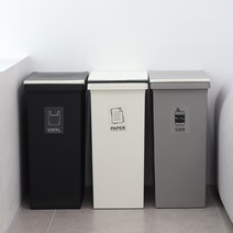 초슬림 팝업형 가정용 재활용 분리수거함 45L 대용량, 그레이