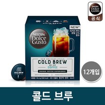 Nescafe 네스카페 돌체구스토 콜드브루 12캡슐 116.4g, 1개