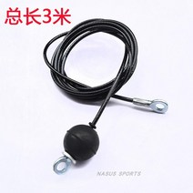 렛풀다운 그립 등운동 케이블 랫풀 케이블 크로스 오버 삼두 이두 홈짐 기구 피트니스 장비 부품 와이어 로프 수제 DIY 가정용 높은 드롭 다운 새 갠트리 PU 코팅 와이어 로프, 총 길이 3 미터