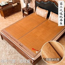 바닥 토퍼 단단한 접이식 매트리스 군대 폴더매트 딱딱한 군용 요매트 3단 롤 손님용매트 메모리폼 파운데이션 병원 접는 자취 천연대나무 제조 자연의 편안함 여름 다양한 사이즈