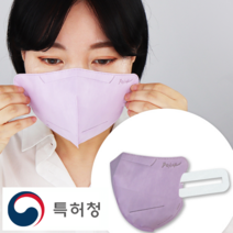붙이는 PEASK 마스크 100매, 블랙