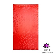 스님 방석 - 기도방석 절방석 / 공단, 빨강