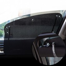 BMW 520D 햇빛가리개 차량용 차박 커튼 커텐 DUB 메쉬 카커튼, 1열+2열