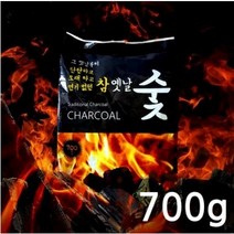 숯마왕 바베큐 참숯 700g 캠핑용 구이용 캠핑숯 숯 화로 화롯대 캠핑 여행 장작, 1개
