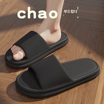 여성 슬리퍼 일본 구매 대행사 슬리퍼 여성용 여름 실내 가정용 욕실 미끄럼 방지 에바 슬리퍼 남성용 남성용, 38-39는 37-38피트에 적합합니다., E.검은색