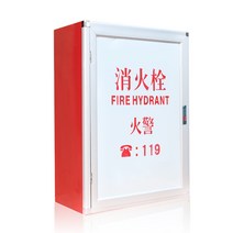 소화장비 보관함 소화전함 실외 소화기 상자 방수, 풀아이언80x65x24릴빈박스풀레드단상자4