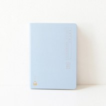 그레이스벨 나날 성경필사-바울의편지