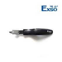 Exso/엑소/타카핀제거기/EX-410R, 단품