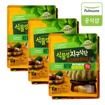 풀무원 [풀무원]식물성지구식단 표고야채한식교자 440g2봉 x3, 표고야채한식교자 440gx2봉 x3세트