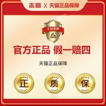 배마사지기 안마기 복부 지압 안마 허리 뱃살 온열 찜질 기계 무선 장, K