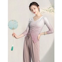 입시복 워십복 셔츠 와이드 빅사이즈 긴팔 바지 고전 여성 현대무용 의상 공연복 오픈