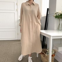 영애씨옷장 빅사이즈 셔츠 롱 원피스 no.5205