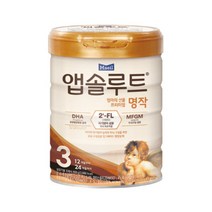 앱솔루트명작 돌아기 분유 3단계 800g 1캔 13개월부터, 앱솔루트명작3단계 /800g 1캔