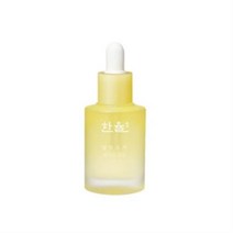 한율 달빛유자 페이스 오일, 30ml, 9개