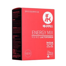 구내염 고양이 면역력 회복 종합 영양제 추천 늙은고양이 약